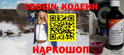 экстази Гусь-Хрустальный
