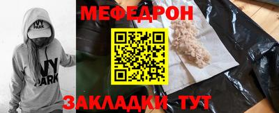 экстази Гусь-Хрустальный