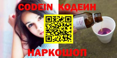 экстази Гусь-Хрустальный