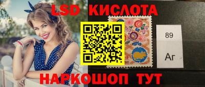 экстази Гусь-Хрустальный