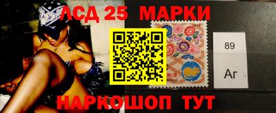 тгк Гусиноозёрск