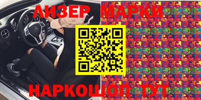 кокаин колумбия Гусев