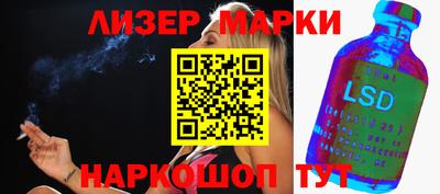 экстази Гусь-Хрустальный
