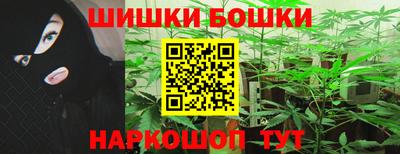 кокаин колумбия Гусев
