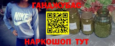 кокаин колумбия Гусев