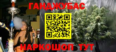 экстази Гусь-Хрустальный