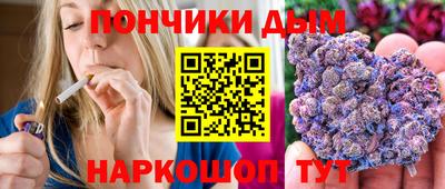 кокаин колумбия Гусев