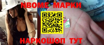 экстази Гусь-Хрустальный