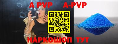 кокаин колумбия Гусев