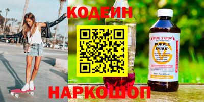 кокаин колумбия Гусев