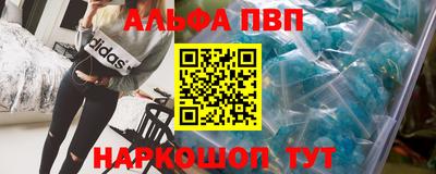 тгк Гусиноозёрск