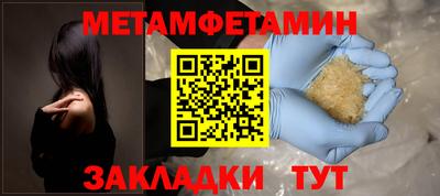 экстази Гусь-Хрустальный