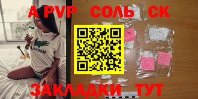 кокаин колумбия Гусев