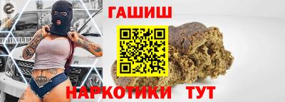кокаин колумбия Гусев