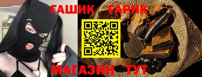 экстази Гусь-Хрустальный