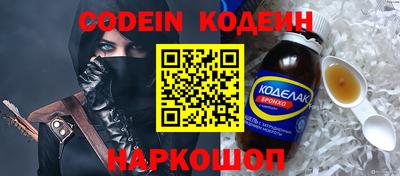 экстази Гусь-Хрустальный