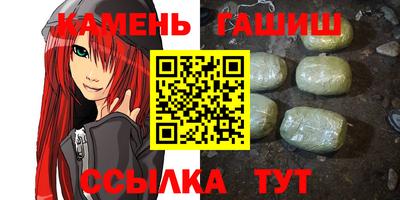 экстази Гусь-Хрустальный