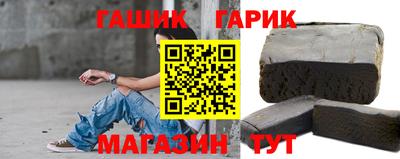 кокаин колумбия Гусев